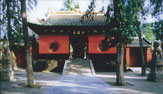 shaolin temple